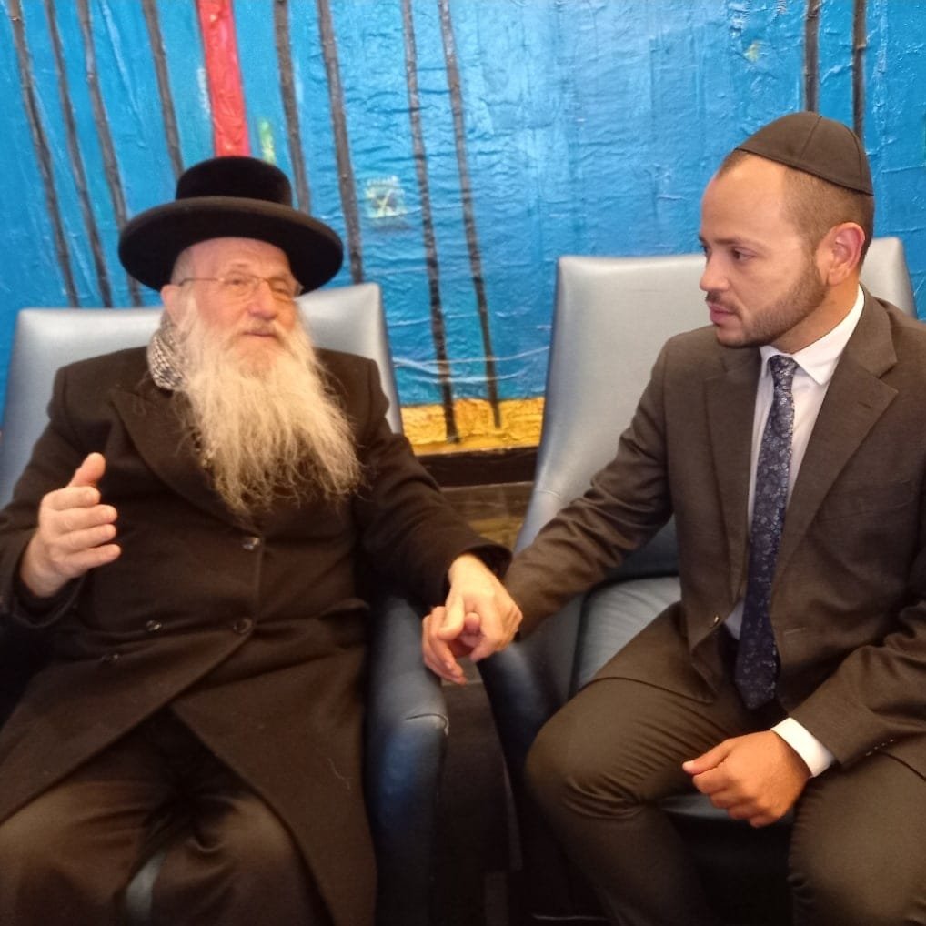 Ecosistema Kabalah Universal